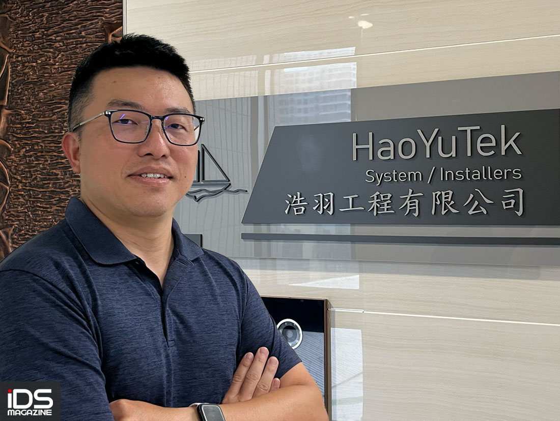 Smart Manufacturing-浩羽工程：工業廠房廠區安全整合管理應用的最佳夥伴
