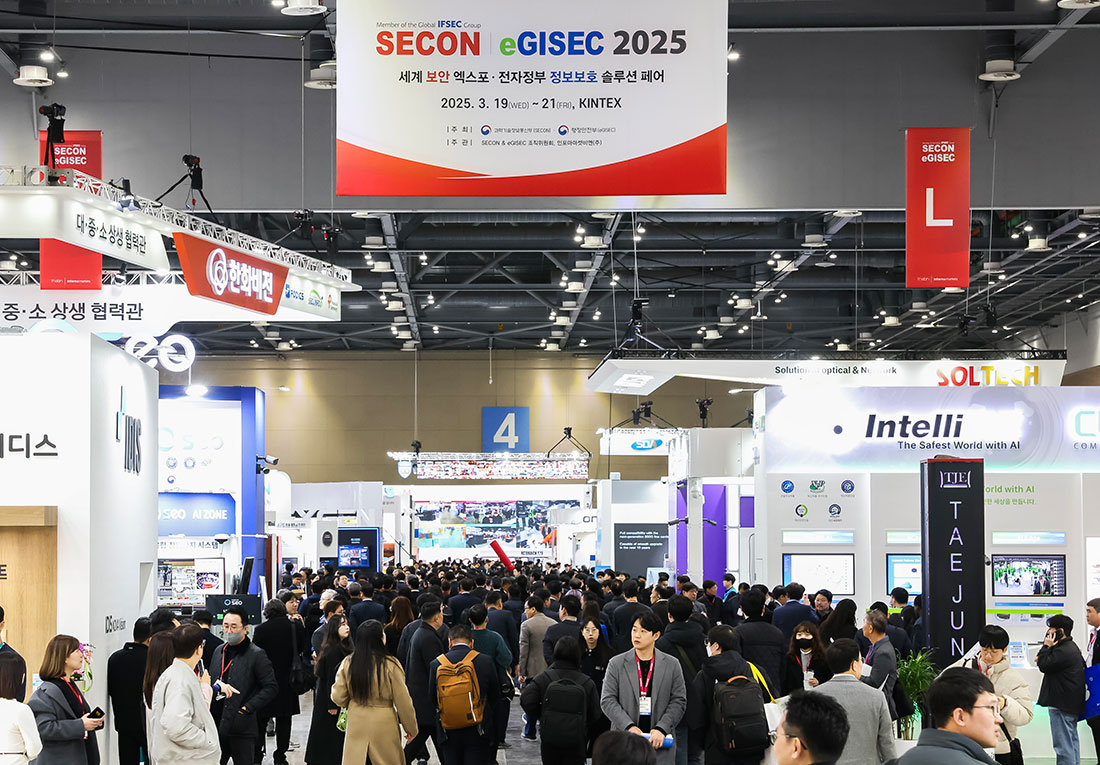 Smart Manufacturing-SECON & eGISEC 2026 Kicks Off Under the Theme “Building Trust in the Age of AI”